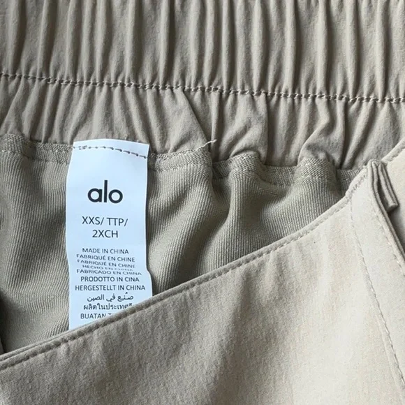 Alo Fan Club Mini Skirt NWT Gravel - Picture 7 of 7